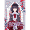 The Perks of Being an S-Class Heroine, Vol. 3 - Paperback