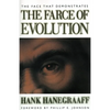 The Face That Demonstrates the Farce of Evolution - Paperback