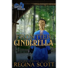 Frontier Cinderella: A Sweet, Clean Western Romance - Paperback