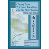 Cheng Tzu's Thirteen Treatises on t'Ai CHI Ch'uan - Paperback