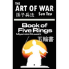 The Art of War by Sun Tzu & The Book of Five Rings by Miyamoto Musashi - Paperback