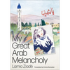 My Great Arab Melancholy - Paperback
