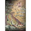 The Three Little Pigs in Galilean Aramaic - Paperback