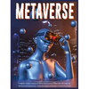 Metaverse: A Beginner's Guide to Investing and Making Passive Income in Virtual Lands, Nft, Blockchain and Cryptocurrency + 10 Best Defi Projects and - Hardcover