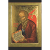 John: The Mystagogic Gospel - Paperback