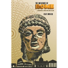 The Influence of Rome: Buddhism, Christian and Islam - Paperback
