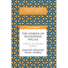 The Cinema of Muhammad Malas: Visions of a Syrian Auteur - Hardcover