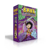Barb the Last Berzerker Collection (Boxed Set): Barb the Last Berzerker; Barb and the Ghost Blade; Barb and the Battle for Bailiwick - Boxed Set