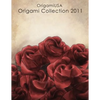 Origami Collection 2011 - Paperback