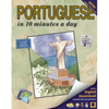 Portuguese in 10 Minutes a Day - Paperback