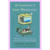 The Lantern of Lost Memories - Hardcover