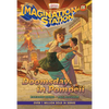 Doomsday in Pompeii - Paperback