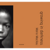Growing in Darkness - Hardcover