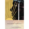 Runaway Horses: The Sea of Fertility, 2 - Paperback