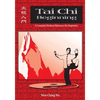 Tai Chi Beginning: A Complete Workout Reference for Beginners - Paperback