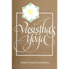 Vasiṣṭha's Yoga - Paperback