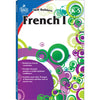 French I, Grades K - 5 - Paperback