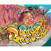 Boogie Boogie, Y'all - Hardcover