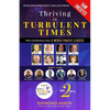 Thriving in Turbulent Times - Day 2 of 2: With Contributions From 8 WORLD FAMOUS LEADERS - Paperback