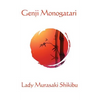 Genji Monogatari: A Classic Japanese Court Romance - Hardcover