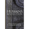Hussain's Revolution - Paperback