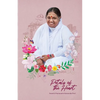 Petals of the Heart - Paperback