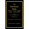 Interlinear Hebrew-Greek-English Bible with Strong's Numbers, Volume 1 of 3 Volumes - Hardcover