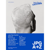 Jean Paul Gaultier: JPG from A to Z - Hardcover