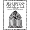 Samoan Adult Coloring Book - Paperback