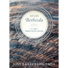Beside Bethesda - Hardcover
