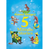 Curious George's 5-Minute Stories - Hardcover