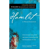 Hamlet - Hardcover