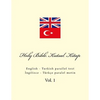Holy Bible. Kutsal Kitap: English - Turkish Parallel Text - Paperback