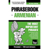 English-Armenian phrasebook and 1500-word dictionary - Paperback
