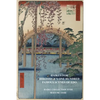 Haikus for Hiroshige's One Hundred Famous Scenes of EDO: Haiku Collection XVIII - Paperback