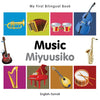 My First Bilingual Book-Music (English-Somali) - Board Book