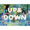 Up & Down: Explore the World Above and Below - Hardcover