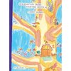 Holidays in Trees: Harvest Festival - Hardcover