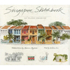 Singapore Sketchbook - Hardcover