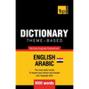 Theme-based dictionary British English-Egyptian Arabic - 9000 words - Paperback