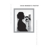 The Wake Forest Book of Irish Women's Poetry - Paperback