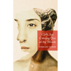 Girls Are Coming Out of the Woods - Paperback