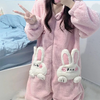 Kawaii Bunny Winter Onesie Pajama