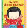 My First Chinese New Year - Paperback