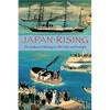 Japan Rising - Paperback