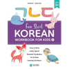 Fun Start Korean Workbook for Kids 1 - Paperback