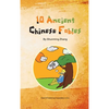 10 Ancient Chinese Fables - Hardcover