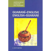 Guarani-English/English-Guarani Concise Dictionary - Paperback