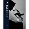 Vogue Essentials: Heels - Hardcover
