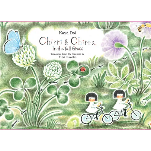 Chirri & Chirra, in the Tall Grass - Hardcover